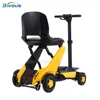 New Product Lightweight Remote Control Folding Aluminum Alloy Four-Wheel Electric Mobility Scooter For Elderly With Disabilitie 1