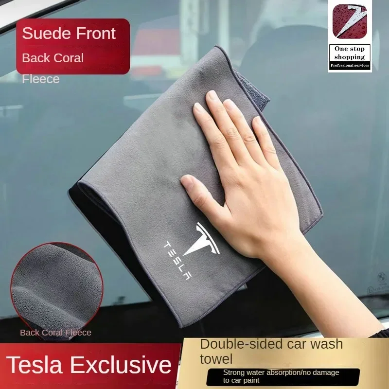 Car Cleaning Cloth For Tesla Model 3/Model YSX Car Cleaning Cloth Car Wash Towel Strong Absorbent Suede Cloth Non Shedding Double-sided Thickened