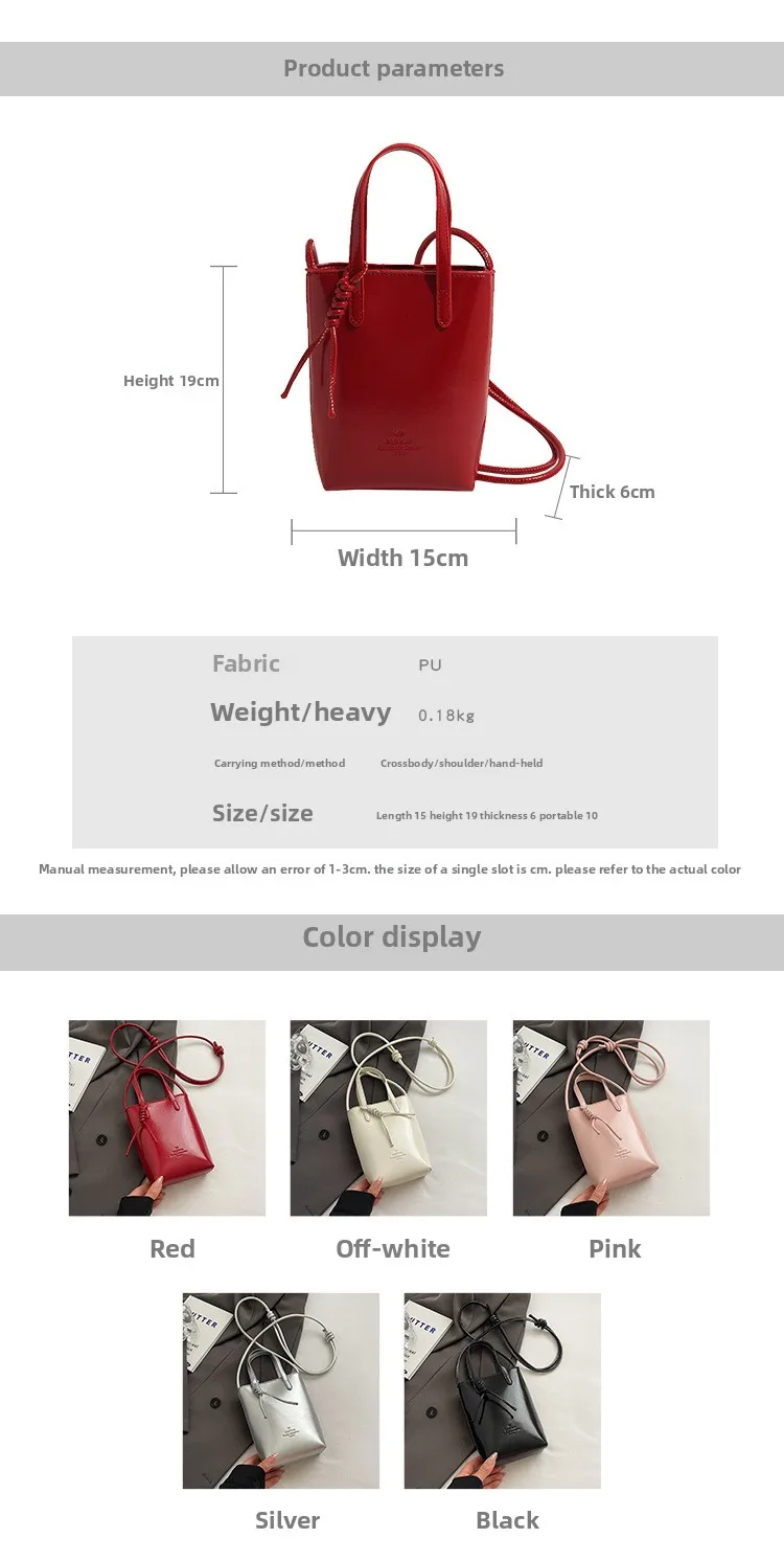 Mini PU Leather Crossbody Bag - Womens Korean Fashion Shoulder Handbag