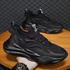 Men's Casual Sneakers 2024 Summer Black Men Sneakers Fashion Mesh Thick Sole Basic Breathable Wear-resistant Running Shoes Man 2