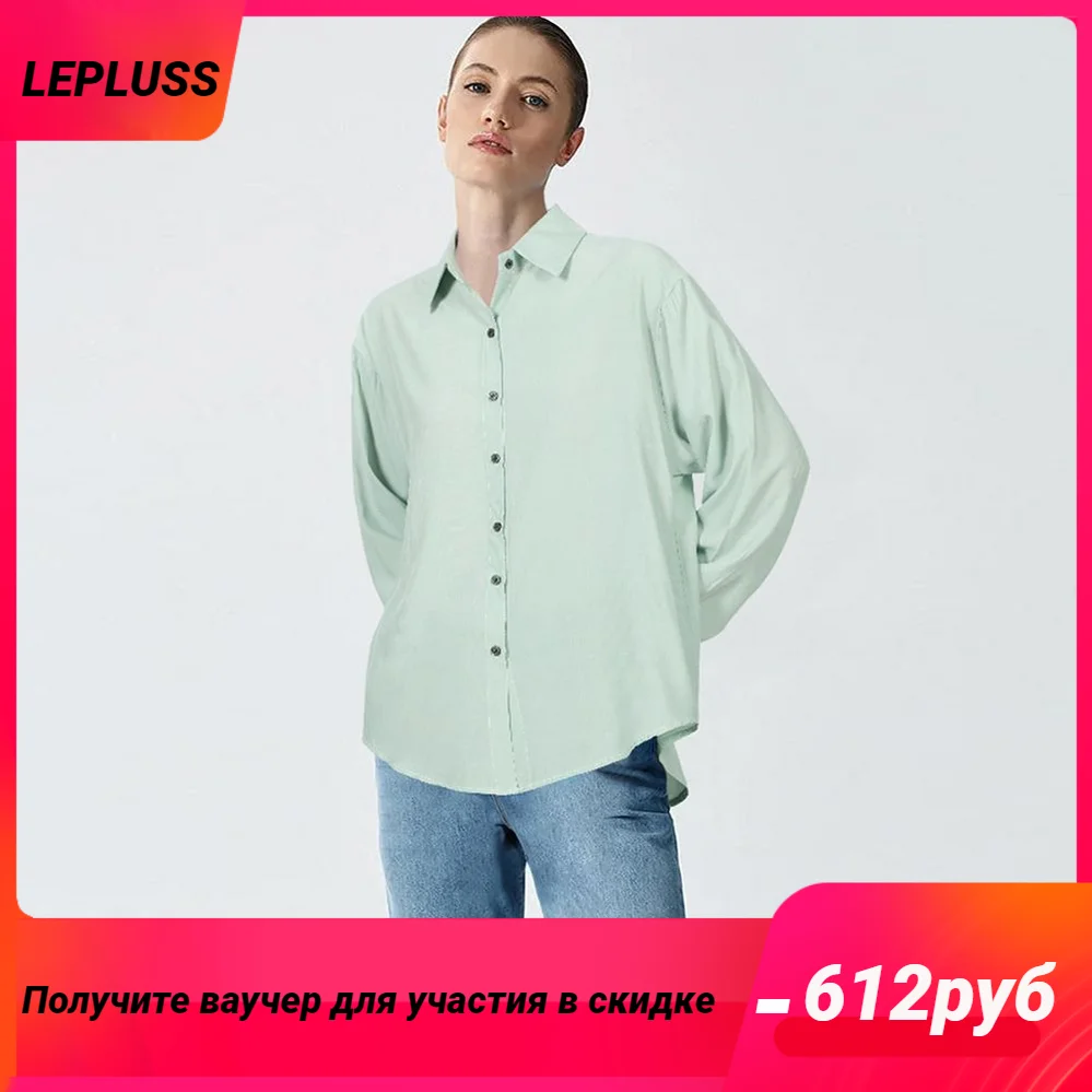

LEPLUSS Thin sunscreen shirt women's new loose long sleeve sunscreen shirt for women versatile shirt in summer