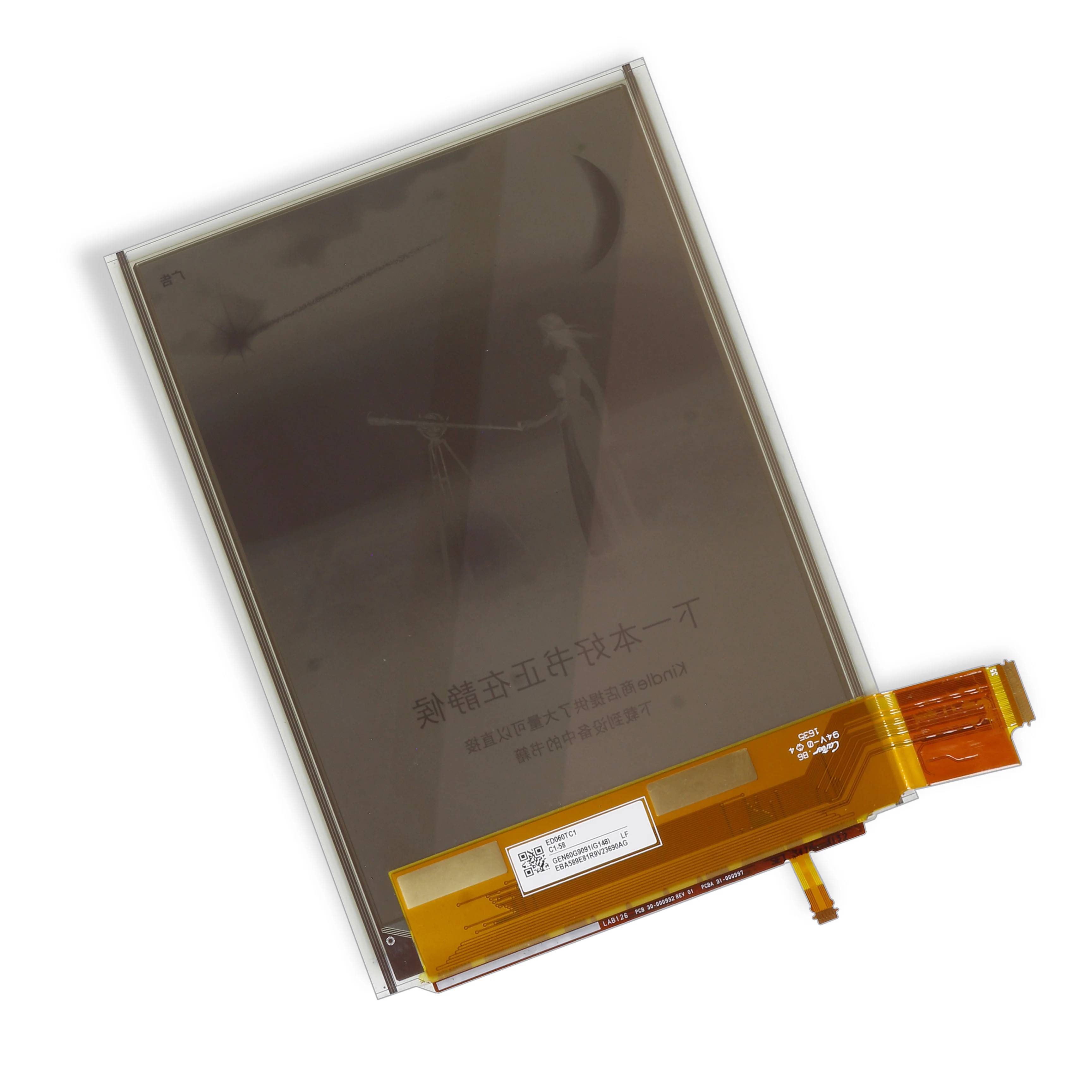 Substituição Tela Lcd para Kindle Voyage Ed060tc1 Polegadas sem Toque - Imagem 4