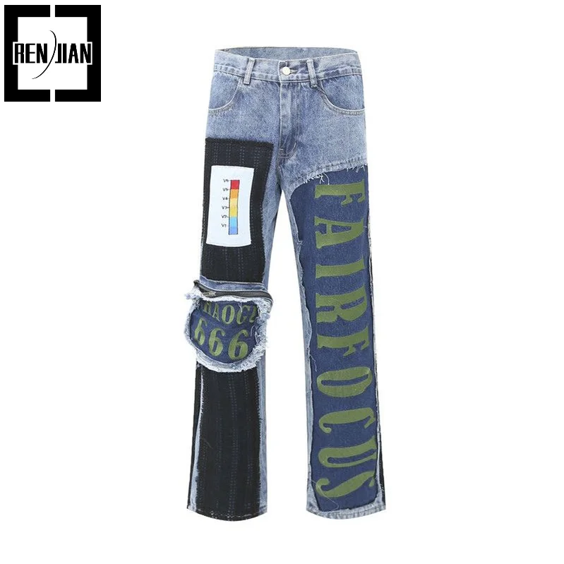 

Fashion Design Patchwed Jeans Oversized Y2K Hip Hop Denim Trousers With Patchwork Streetwear Loose Fit Pants