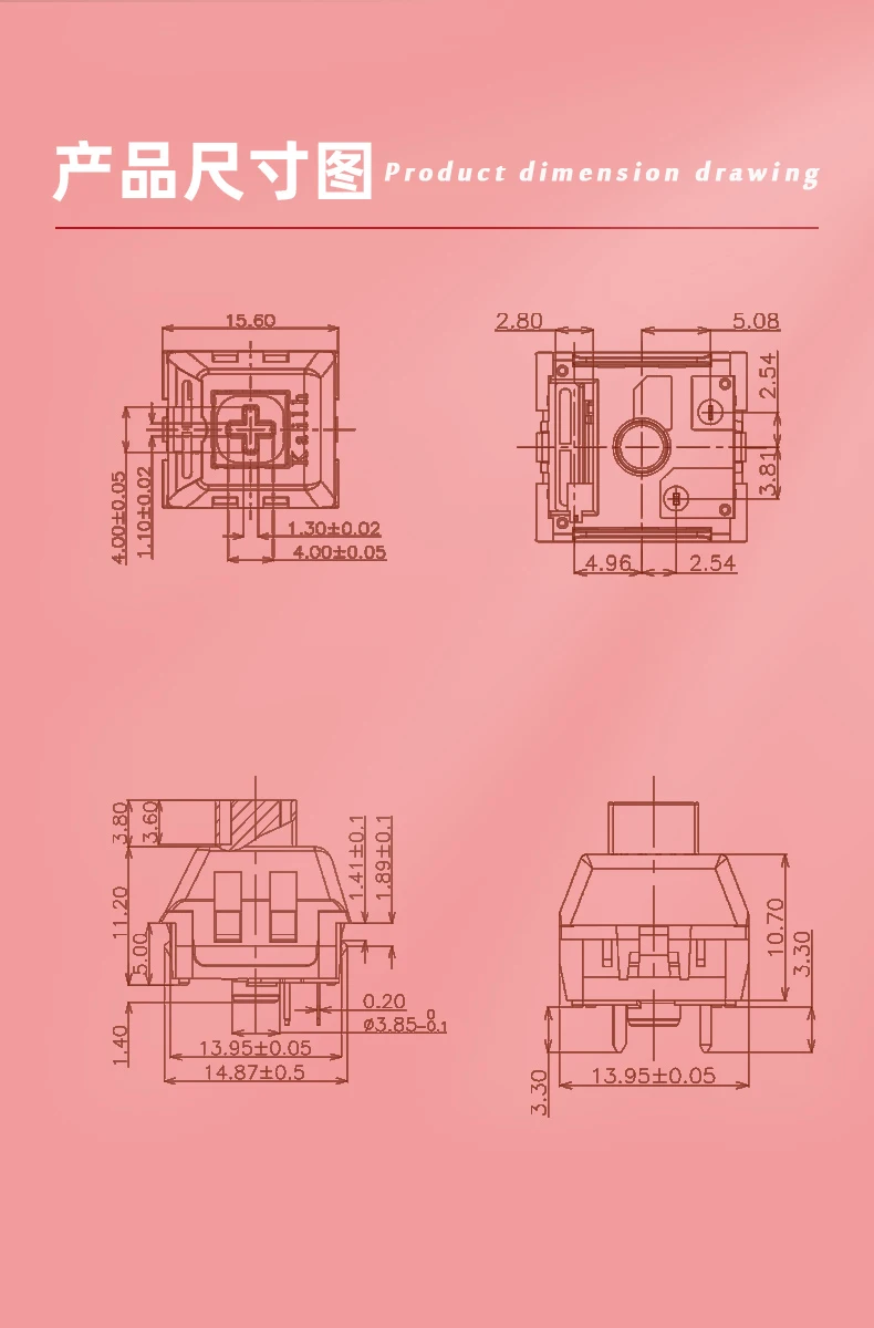 Kailh box brown pink switch mechanical keyboard computer game accessories 40gf keyboard on pc