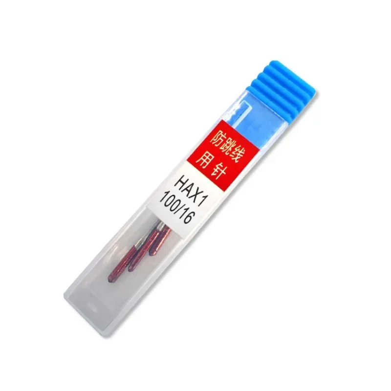 Anti-Jumping Sewing Machine Needle Stretch Fabric Stitch Needles 3Pcs for Singer Brother Janome Home Sewing Machine