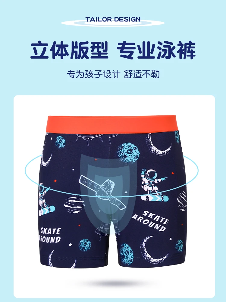 Children's Swimming Trunks Boys' Summer Swimsuit Teenagers Quick-Drying Swimming Equipment Set