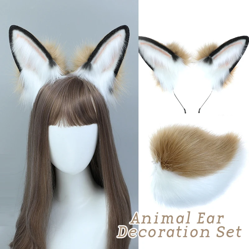 Bunny Tail Party Halloween Performance Cosplay Props Lolita Headdress Animal Ears Furry Plush Bunny Ears Kawaii Cosplay Anime