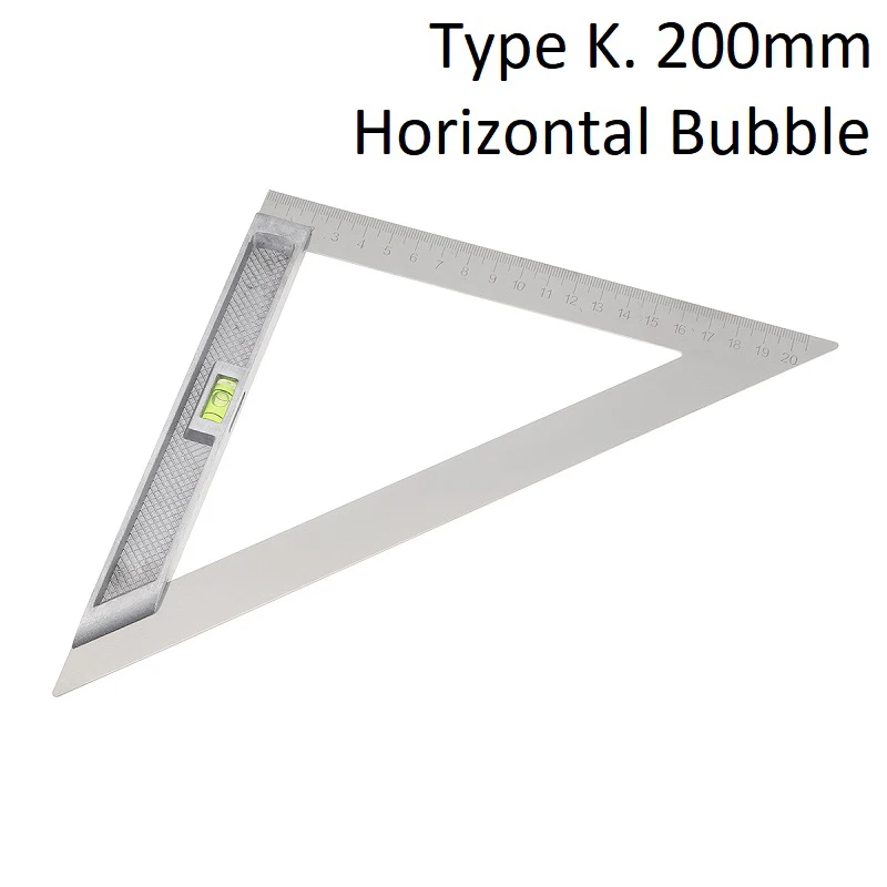 Horizontal 200mm