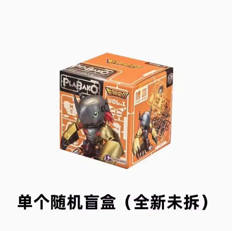 2025年新作オリジナル正規品Qmsvミニプラバコ デジモンアドベンチャー