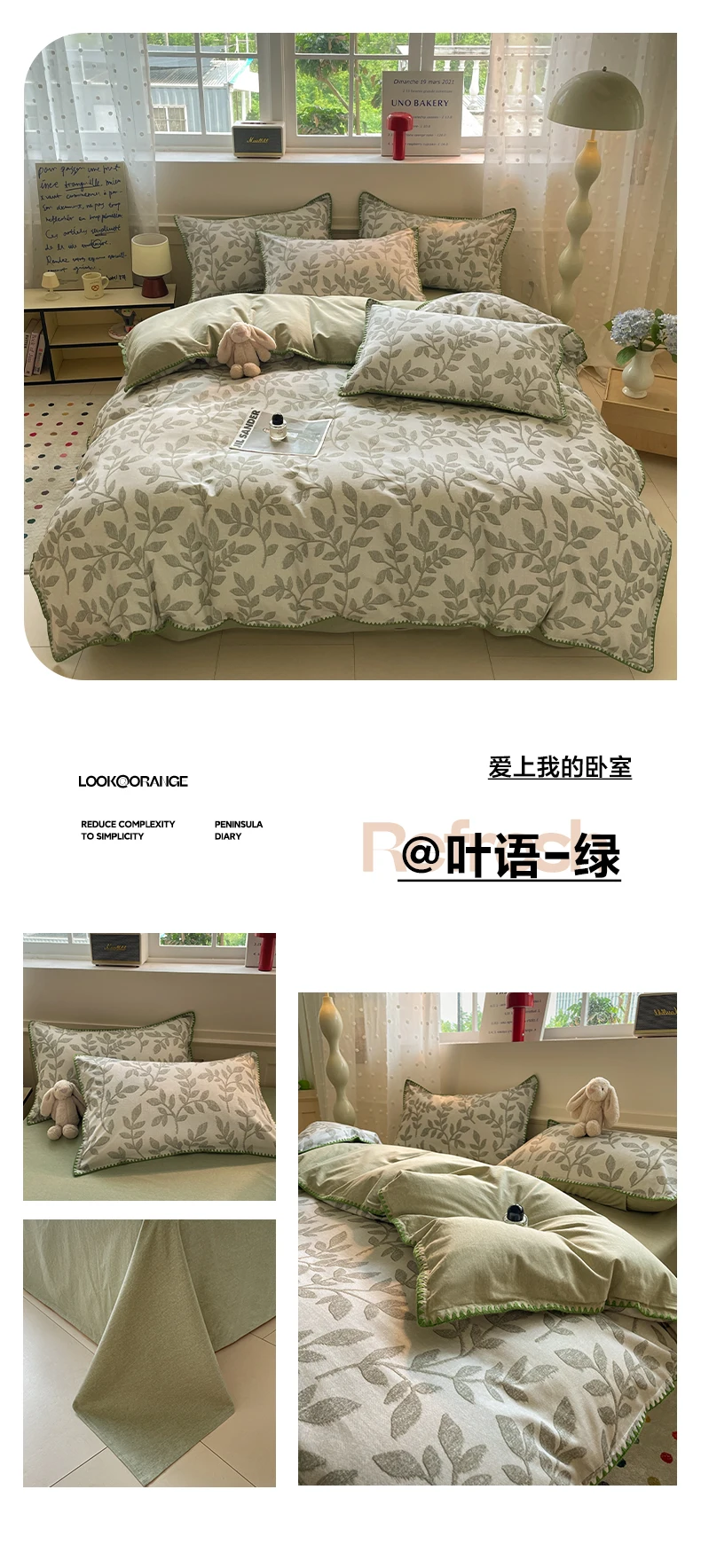 Sd042e14d1a4143c29cffe75be888061ec