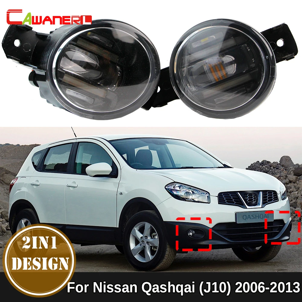 2 In1 Car Front Led Lens Fendinebbia Daylight Drl H11 Per Nissan Qashqai Qashqai + 2 (J10) 2006 2007 2008 2009 2010 2011 2012 2013