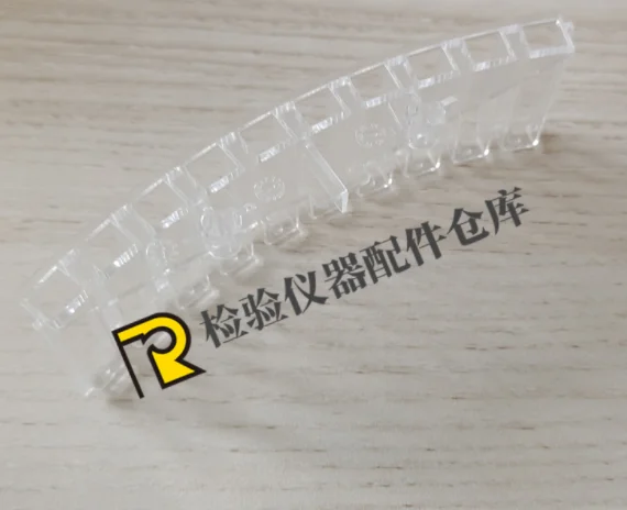 

BS-200E 220E 330E 350E BS200E BS220E BS350E Penganalisis Biokimia Cuvettes Versi Lama cangir Asli Cuvette Asli