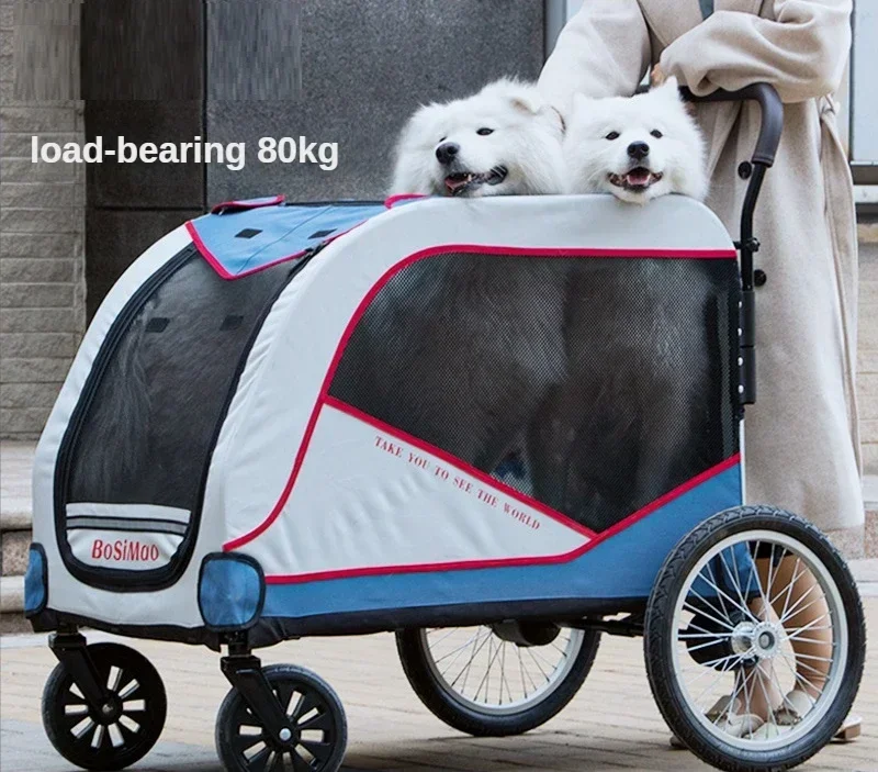 

Large Dog Stroller Foldable Pet Stroller for Medium Large Multiple Dogs with Rotating Front Wheels Rear Brakes Load Bearing 80kg