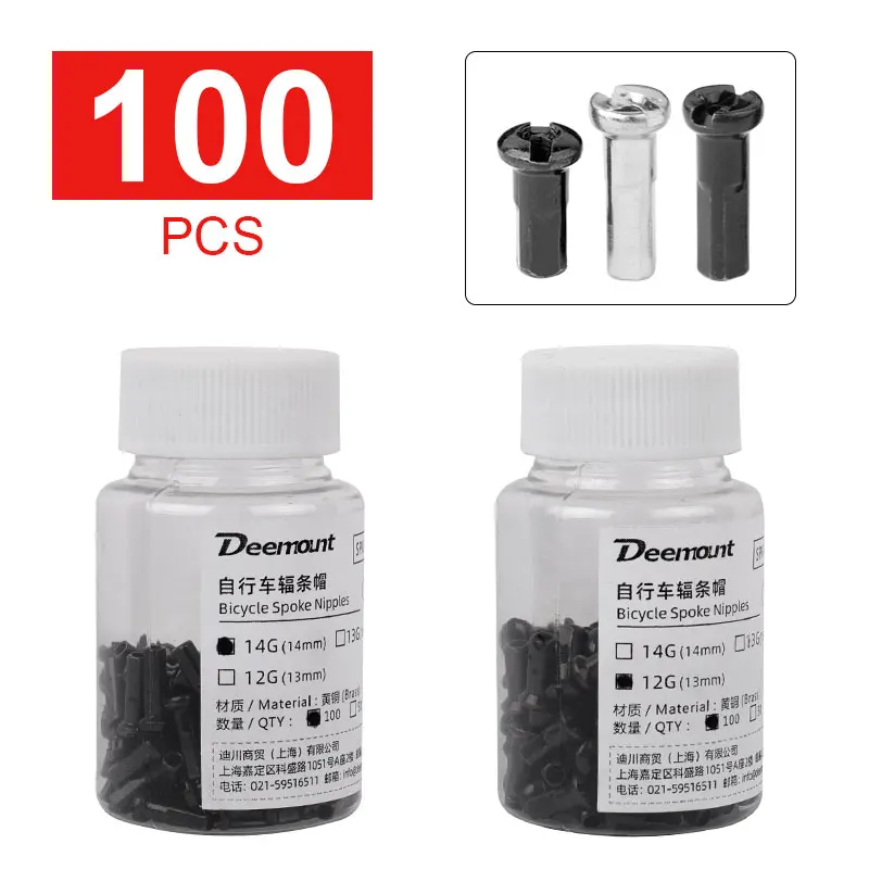 

100PCS Brass Spoke Nipples 14G 13G 12G MTB Road Bicycle Wheel E-bike Scooter Rim Caps CU Nuts Copper Parts Coated