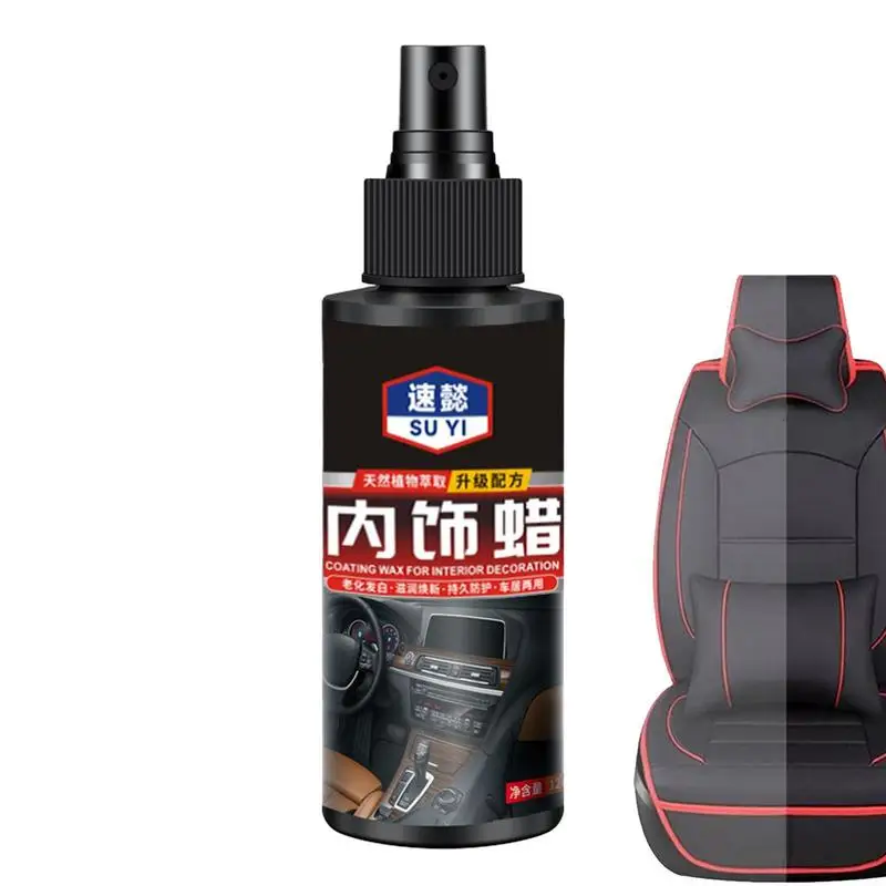 

Car Coating Agent Coating Wax Liquid Spray Wax Polishing Repair Wax Polishing Repair Safe And High Protection Car Wax Polish For