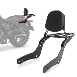 Motorcycle Accessory Detachable Passenger Seat Rear Sissy Bar Backrest with Luggage Rack for Honda Rebel CMX1100 2021 2022 2023
