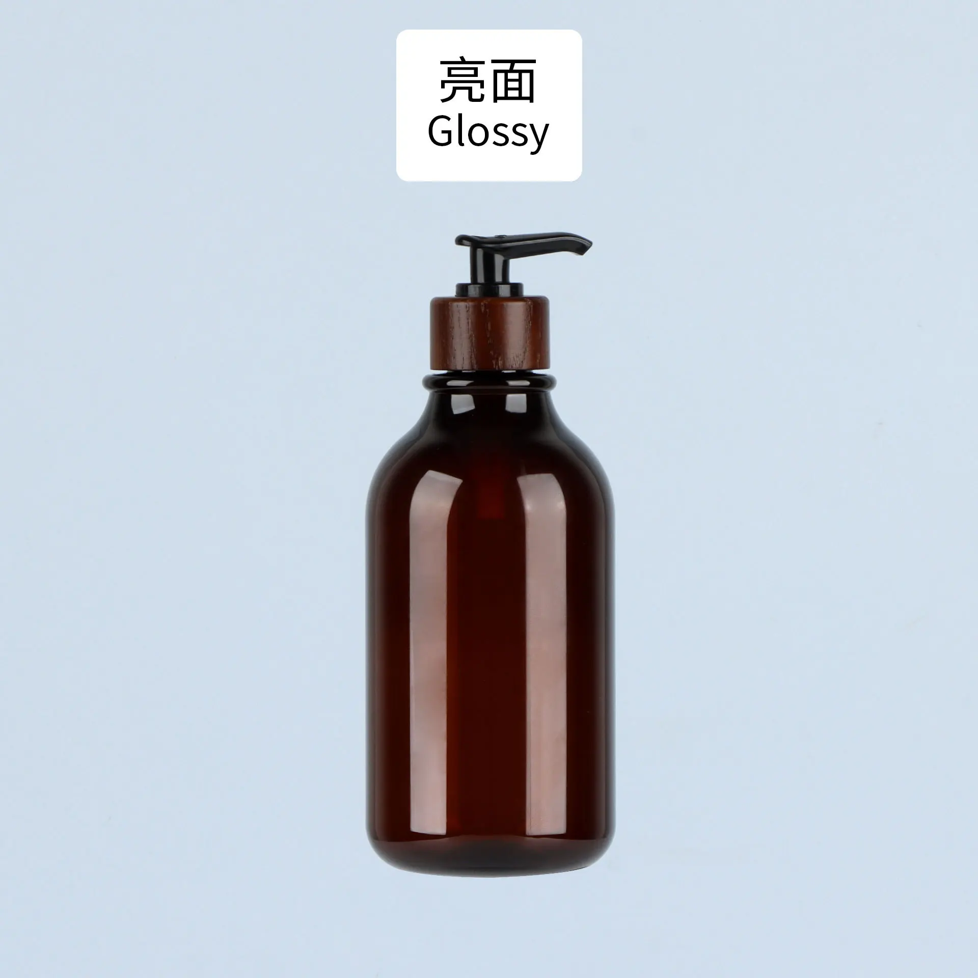 Glossy Brown A