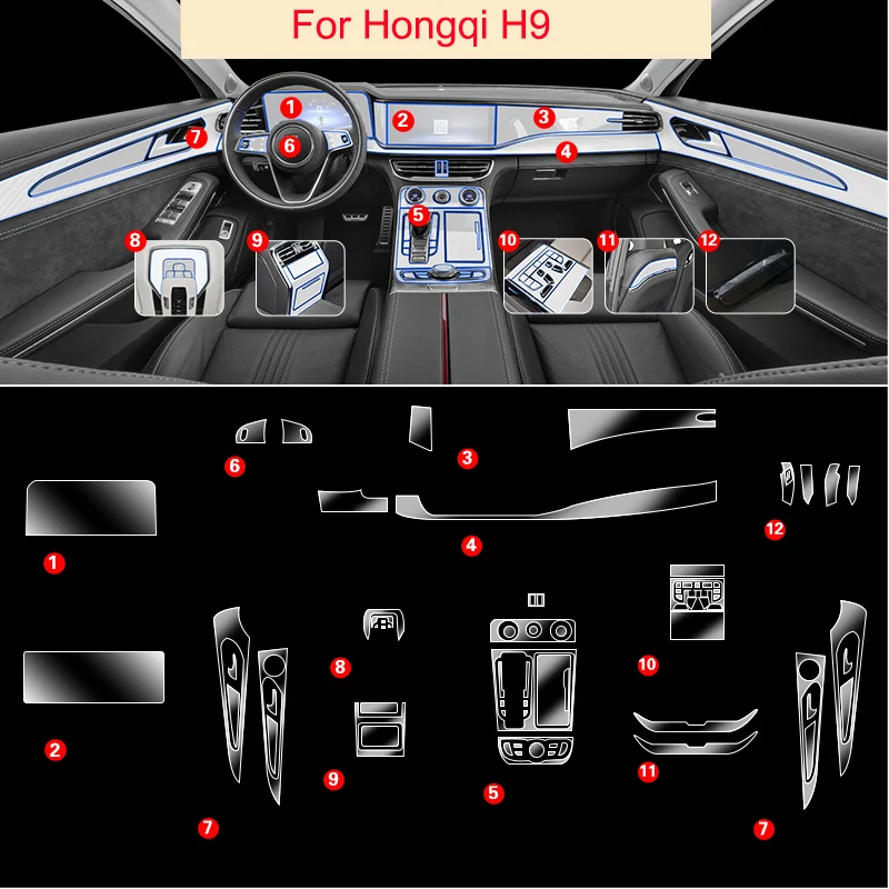 

Прозрачная защитная пленка из ТПУ для Hongqi H9, для центральной консоли, привода, навигатора, экрана дверной панели, автомобильный аксессуар