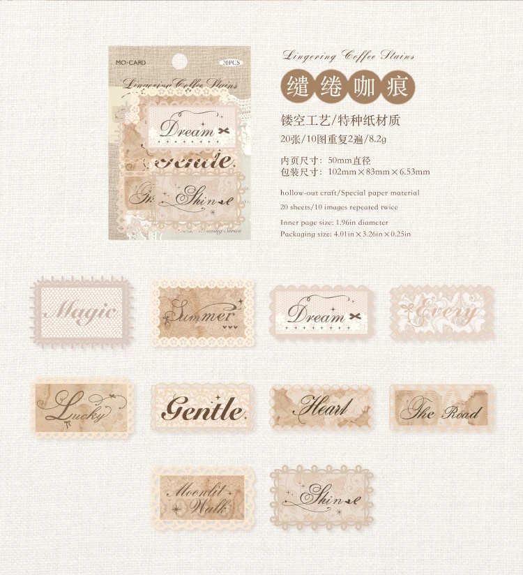 20 Stück Vintage Hohlspitze Etikettenaufkleber Bunte Muster Aufkleber DIY Scrapbooking Journal Collage Tagebuch Album Happy Plan Deco – Detail 8