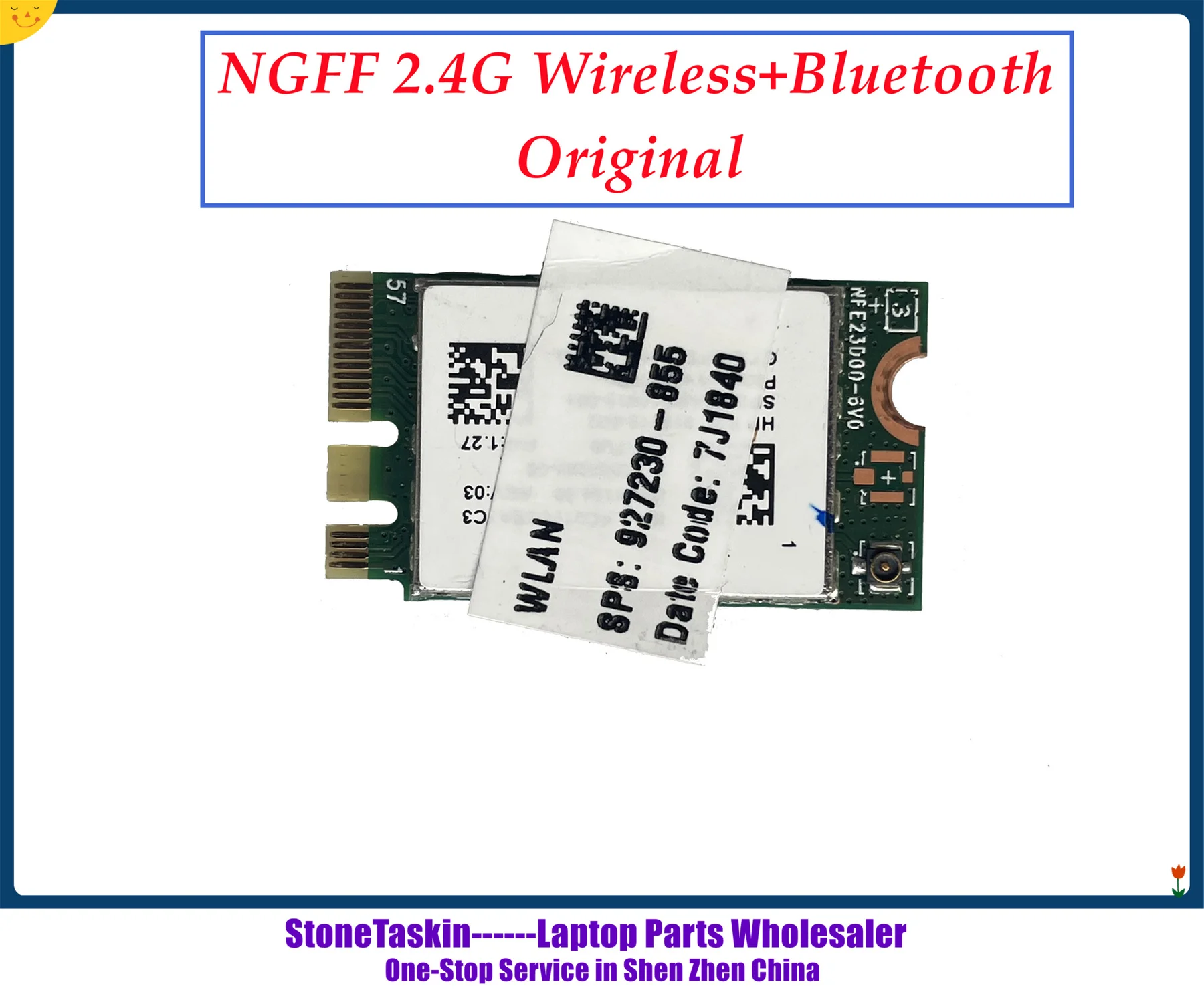 927230-855 RTL8723DE (2)_副本.jpg