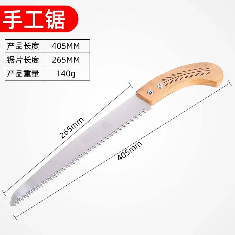 

Ручная пила, деревообрабатывающая лесопила, практичная Складная мини-пила для дома и сада