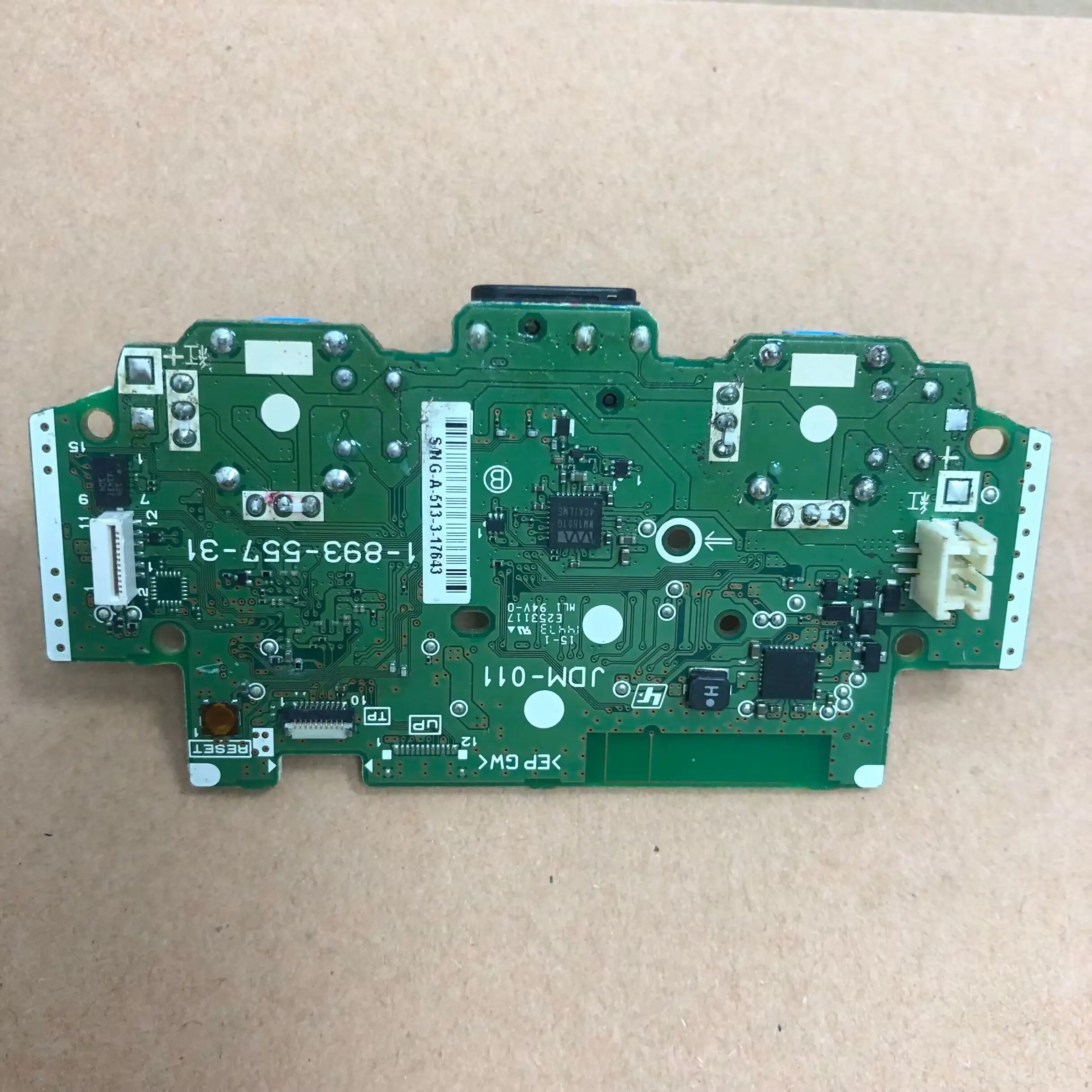 JDM-055/050/040/030/020/011/001 コントローラ機能マザーボード