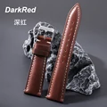 DarkRed Brown