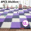 Baby Game Mat 8PCS 30x30cm Tatame Play Mats Thick 1.2cm Tatames Baby Mat Foot Mat Floor Mat Puzzle Mat Playmat Baby Playroom Mat 2