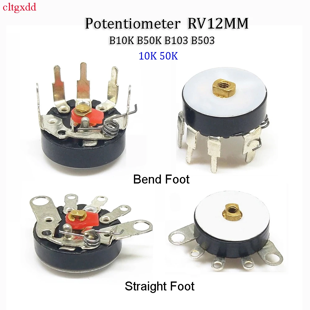 

5PCS right angle bending foot with switch radio Potentiometer RV12MM B103 B10K B503 B50K power amplifier volume potentiometer