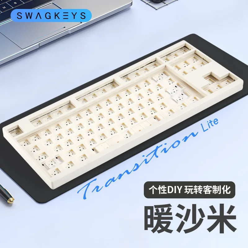 Swagkeys Transition Lite 87 メカニカルキーボード有線モード 7U