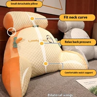 70cm Lounge Chaise Backrest Cushion for Bed Headboard Sun Lounger Chair Pillow with Headrest for Reading Winter Home Products 2