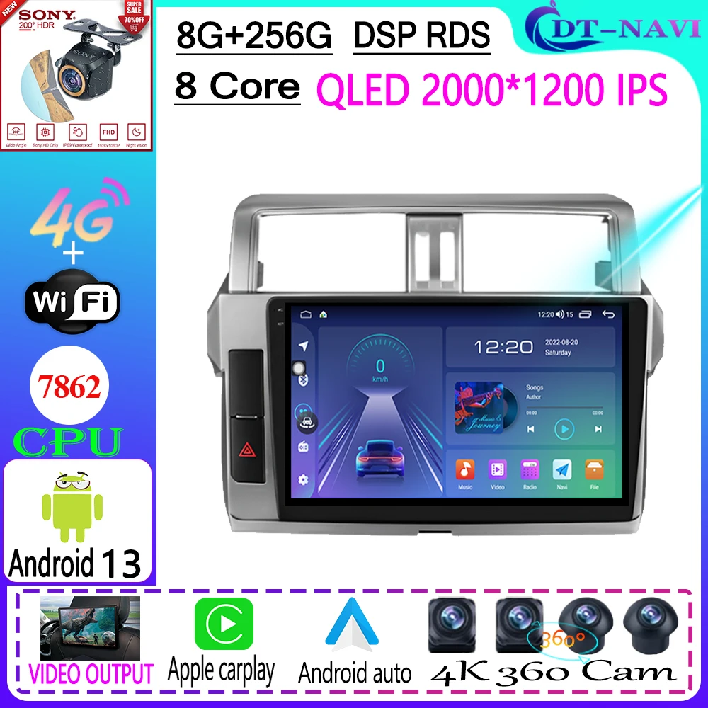 

For Toyota Land Cruiser Prado 150 2013 - 2017 Car Radio Multimedia Video Player Navigation Stereo GPS Android 13 WIFI BT 4G LET