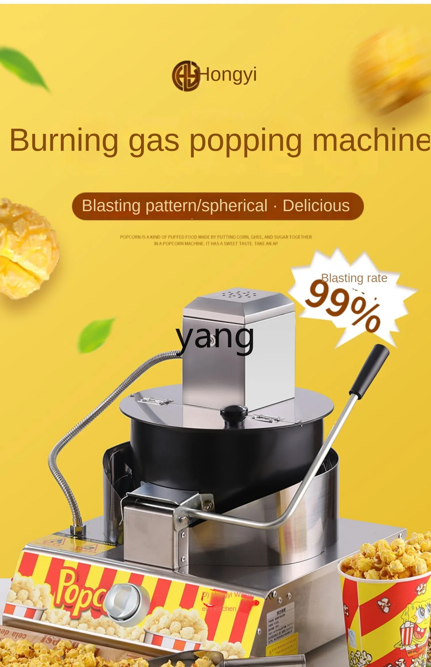 L'm'm Gas New Hand-Cranked Popcorn Machine Pot Full-Automatic Corn Bud Rice Grains
