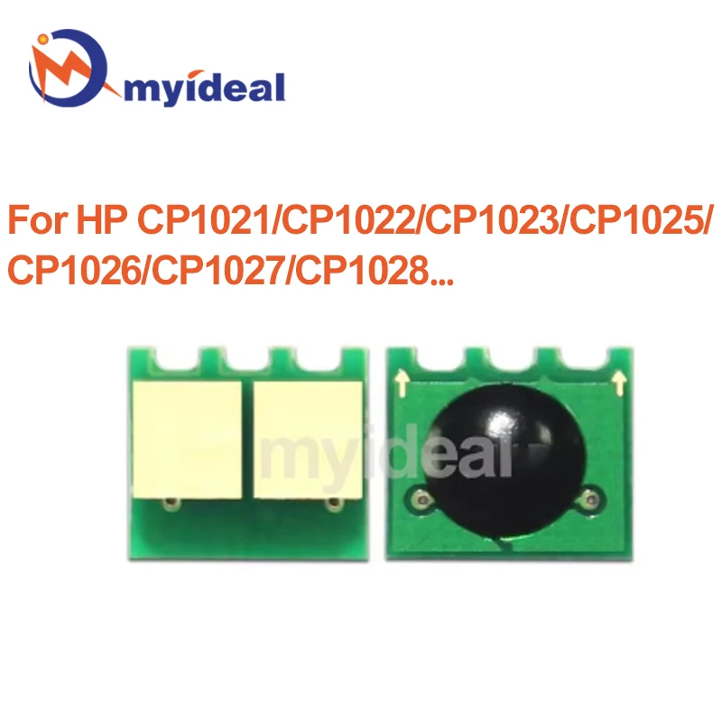 5pcs CE310A Toner Chip For HP M175 M275 M176n M177fw CP1025 CP1021 CP1022 CP1023 CE311A CE312A CE313A 126A CE314A Printer Drum