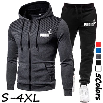 Outdoor Personality Hoodies+Pants 1