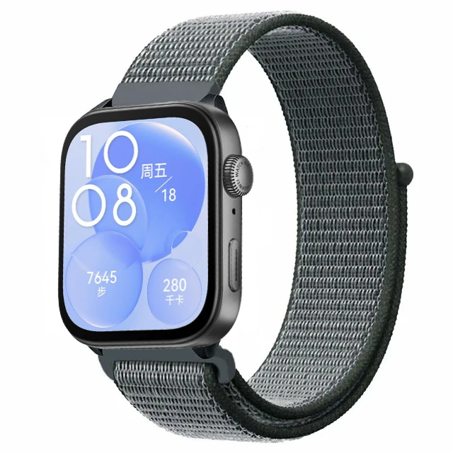 Nylon Loop Strap Replaceable Wristband Bracelet Belt