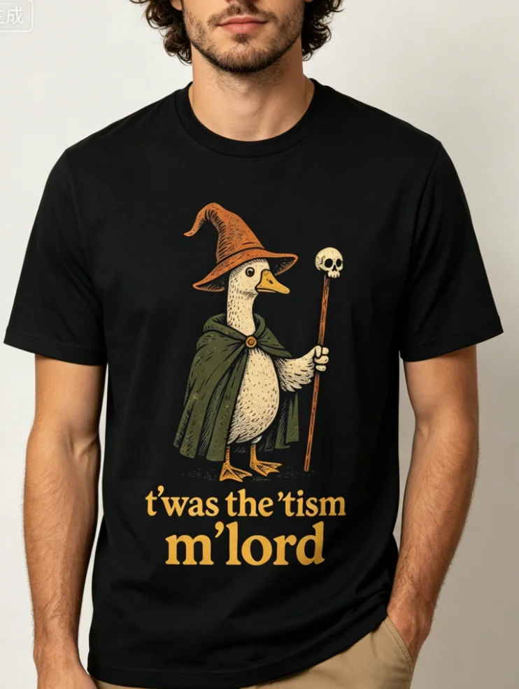 Lustiges Meme TWAS The Tism M Lord Silly Goose Grafik-T-Shirt für Kinder, Boutique-T-Shirt, Freizeitkleidung, Musterdruck, Rundhals-T-Shirt, Geschenk