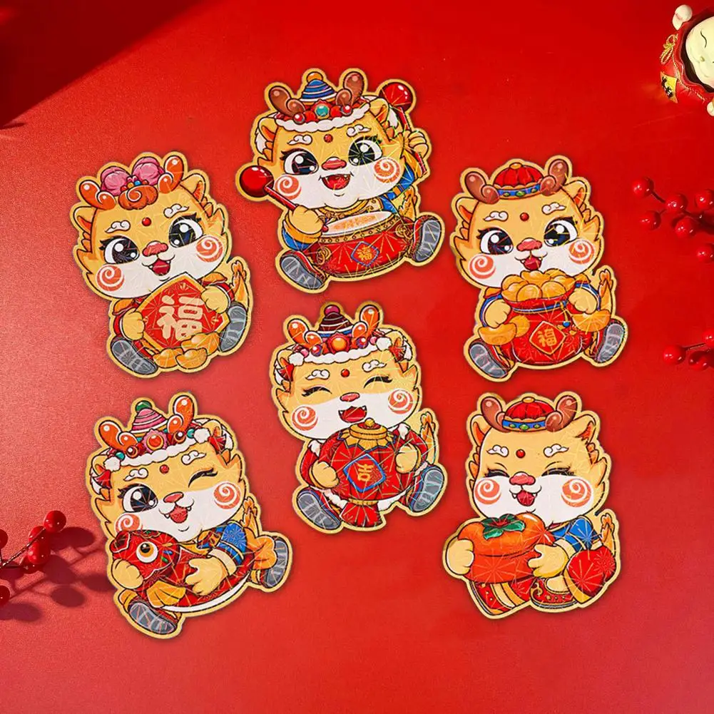 

Счастливый конверт, китайский новогодний конверт, кошелек с рисунком танцующего дракона на удачу для китайского праздника Весны 2024, для детей и взрослых