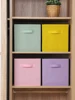Collapsible Non-woven fabric Storage Bins Home Supplies Clothing Organizer Kid Toy Storage Organizer Cabinet drawer organization 5