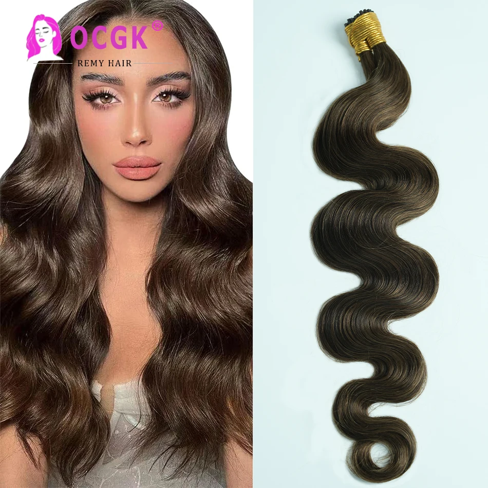 

4# I Tip Hair Extensions Human Hair Wavy Body Wave Chocolate Brown I Tips Microlink Hair Extensions 1g/s 12-26Inch Salon Quality