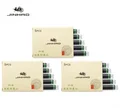 15 PCS Green Ink
