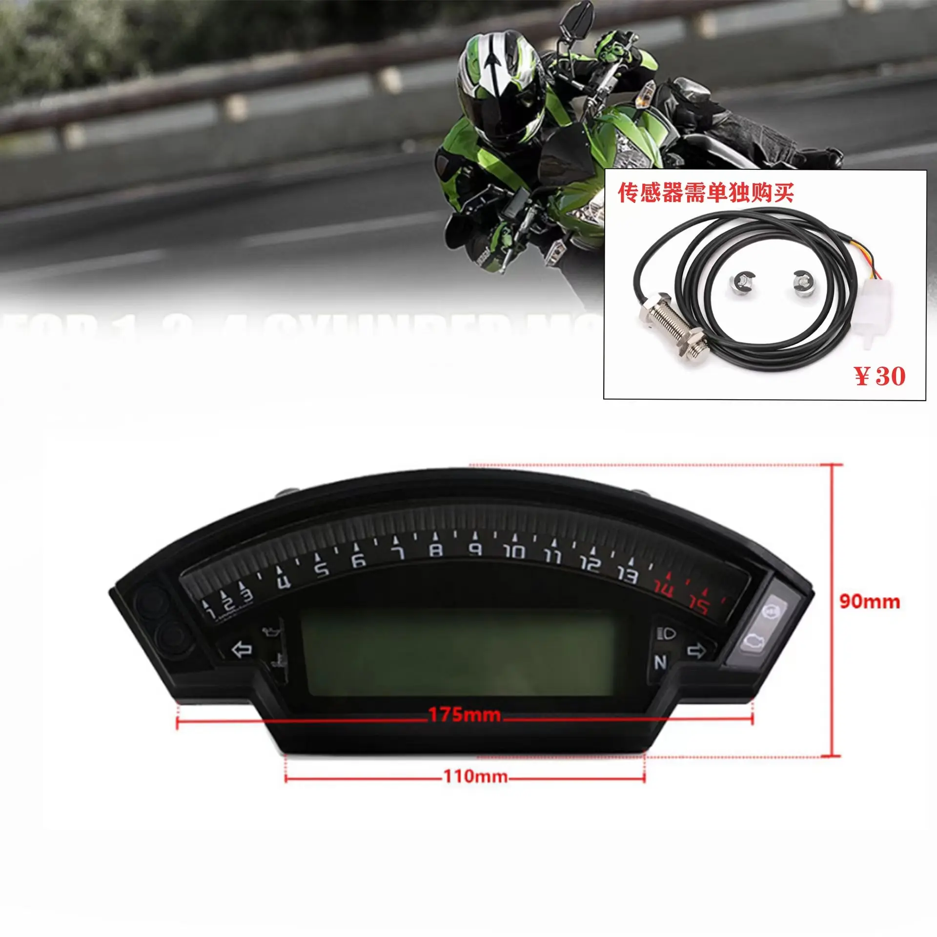 リピーター。 カワサキニンジャ ZX10R ZX-10R 2012-2017 オートバイ LED スピード