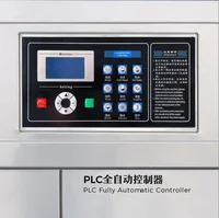 Fully Automatic Wave Washer Intelligent and Convenient 15Kg Washing Machine 2