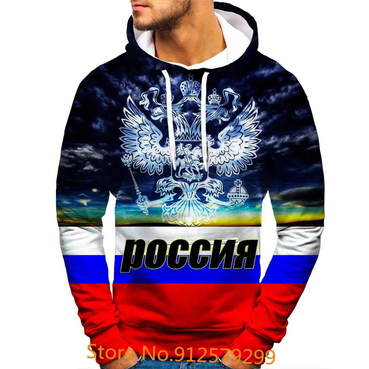 2022 Russia Flag 3D Printed Hoodies Mens Funny Pullover Russia Map Streetwear Men/Women Casual Hoodies