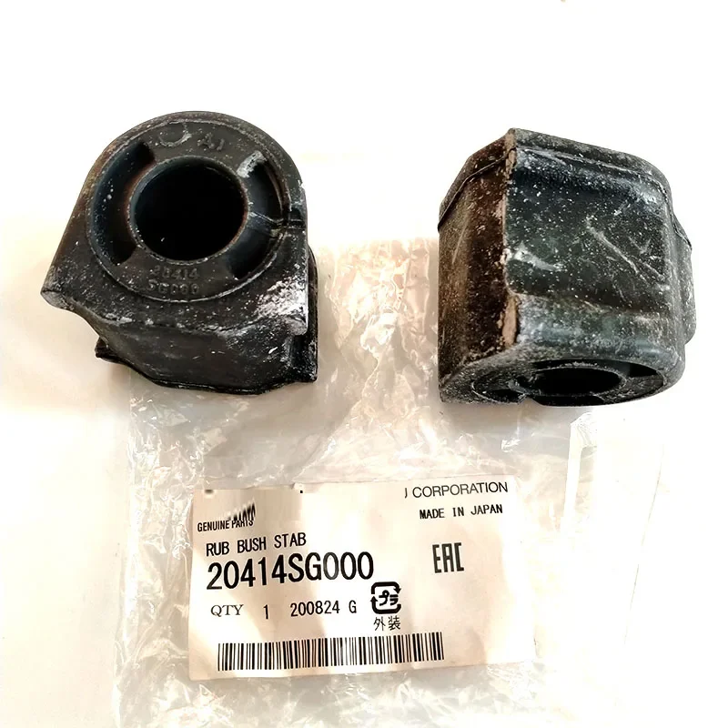 2PCS Front Suspension Stabilizer Sway Bar Bushing for Subaru Forester xv 2013 -