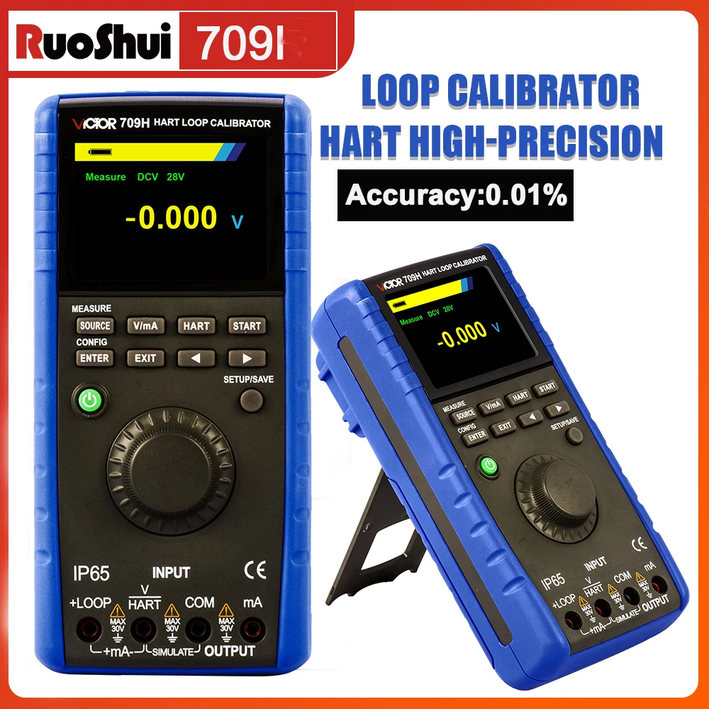 Hart High-Precision Loop Calibrator 24V Loop Power Max 28V Voltage 30mA ...