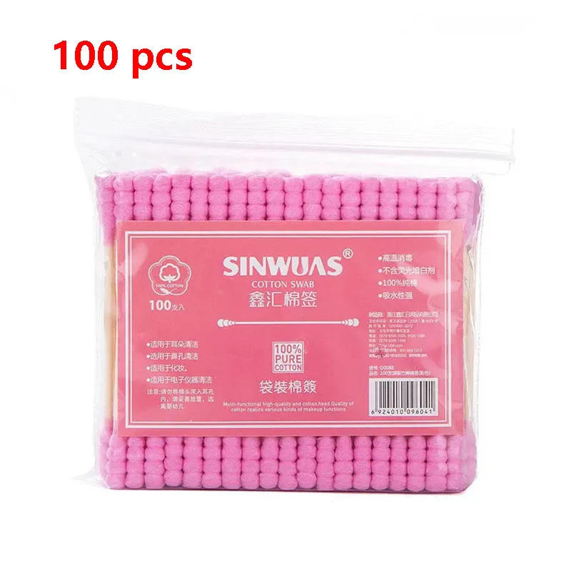 C182-Pink 100pcs
