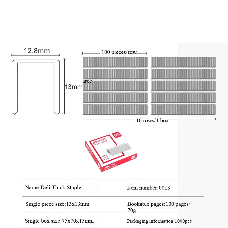 Deli 0013 Heavy Duty Staples 12.8x13mm 23/13 Binding Staples for Office Use 1000PCS/BOX Suitable for Binding 100 Sheets - 5