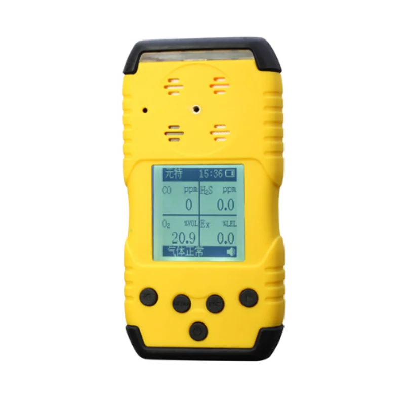 

Handheld high precision NH3 ammonia measuring instrument/Gas Measuring Instrument