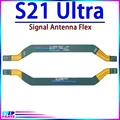 S21 Ultra
